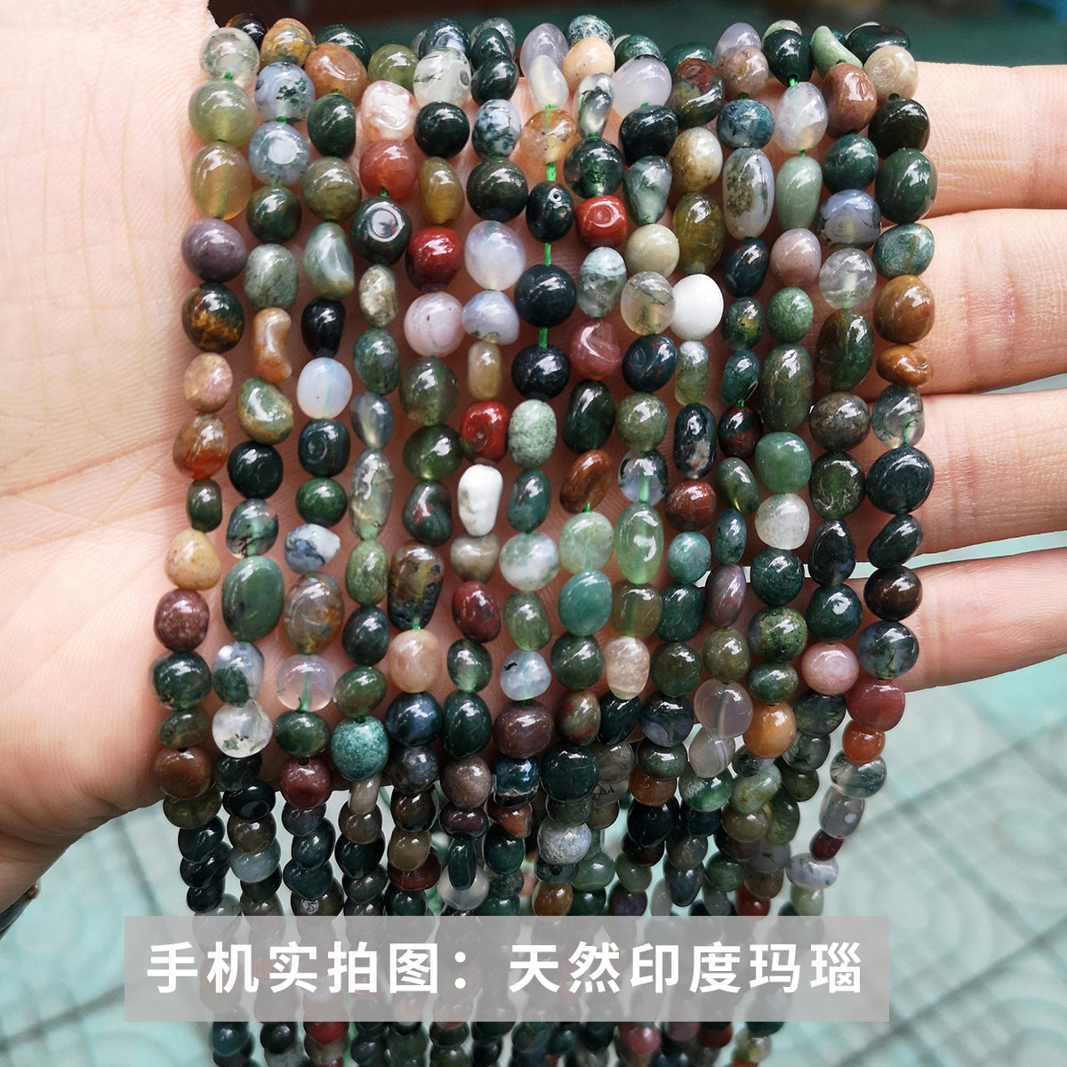 Crystal gravel conformal loose beads