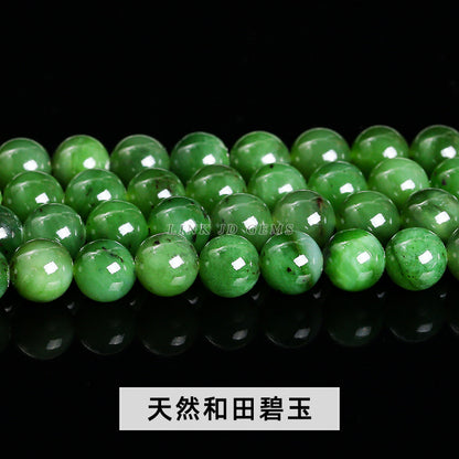 Hetian white jade loose bead jewelry accessories