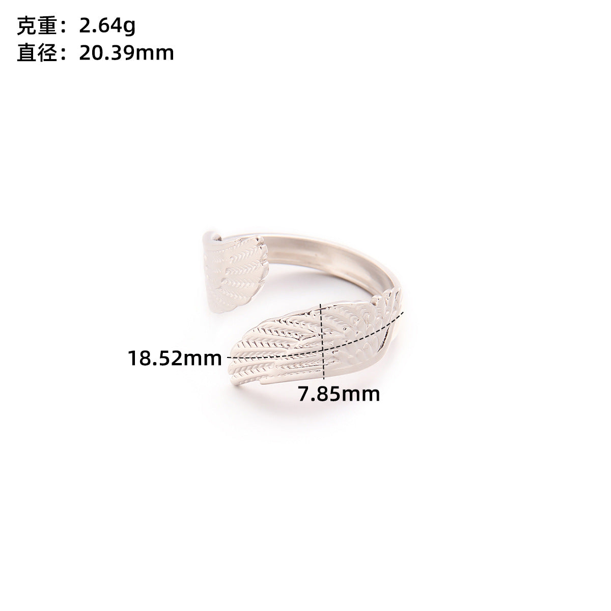 Retro Wide-Pleated Heart Titanium Steel Ring — 18K Gold Plated