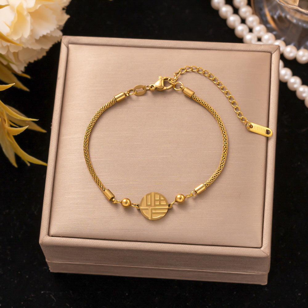18K Gold Titanium Steel Bracelet