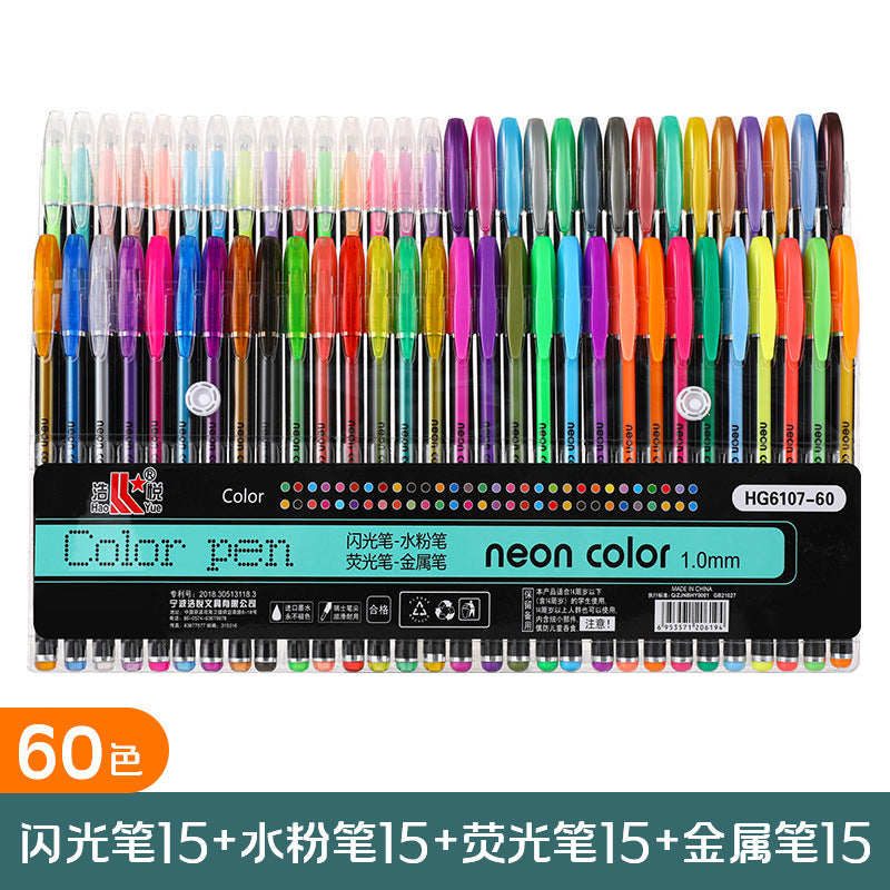 Glitter Gel Pen Color Neutral Pen