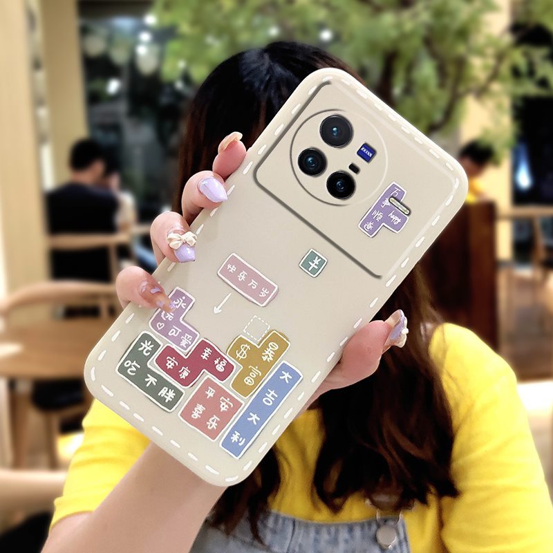VIVO X80 Phone Case