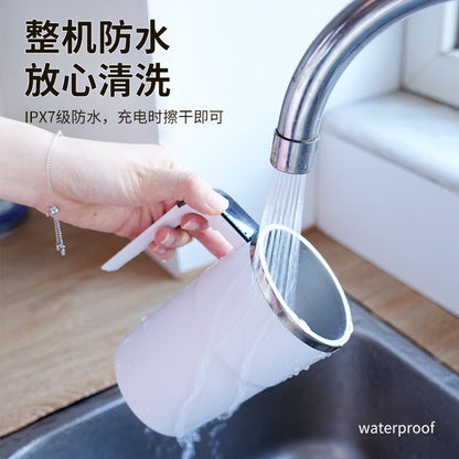 Electric Portable Coffee Cup Milkshake Cup