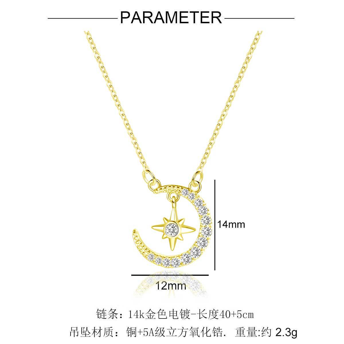 14K gold star and moon necklace