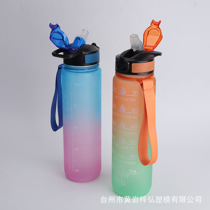 1000ML cup with handle gradual change