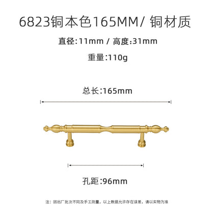 High-end cabinet door brass handle