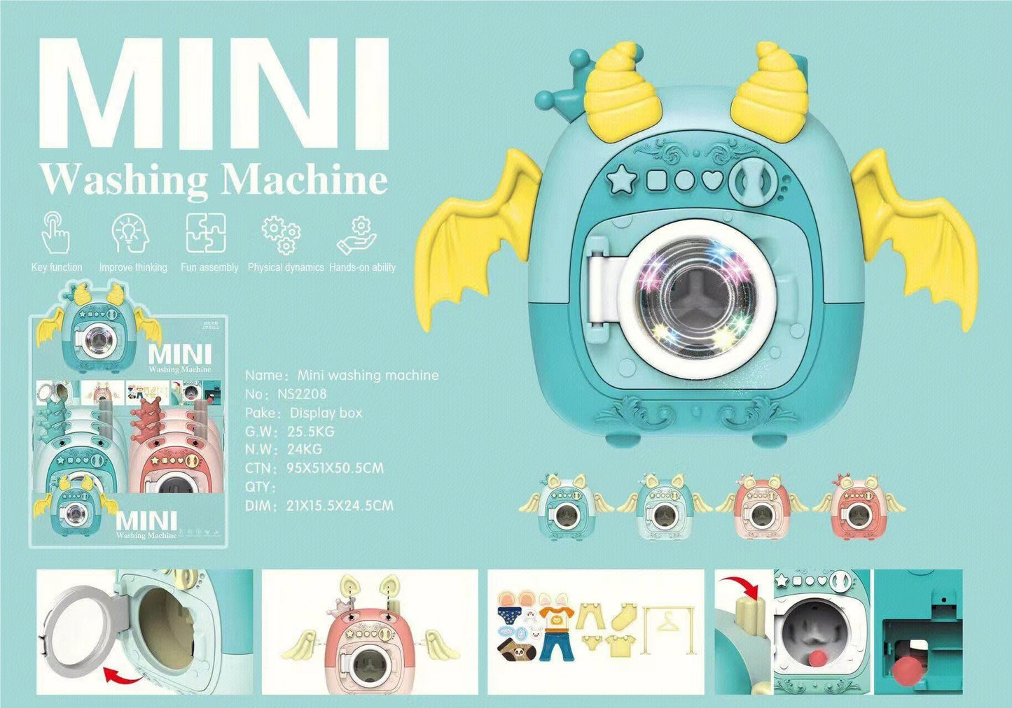 Children's Pretend Play Toy Simulation Washing Machine Mini Household Appliance Set Multidimensional Cognition