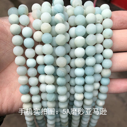 Amazon stone Tianhe stone round beads loose beads