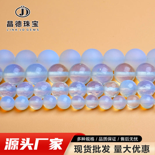 Opal loose beads