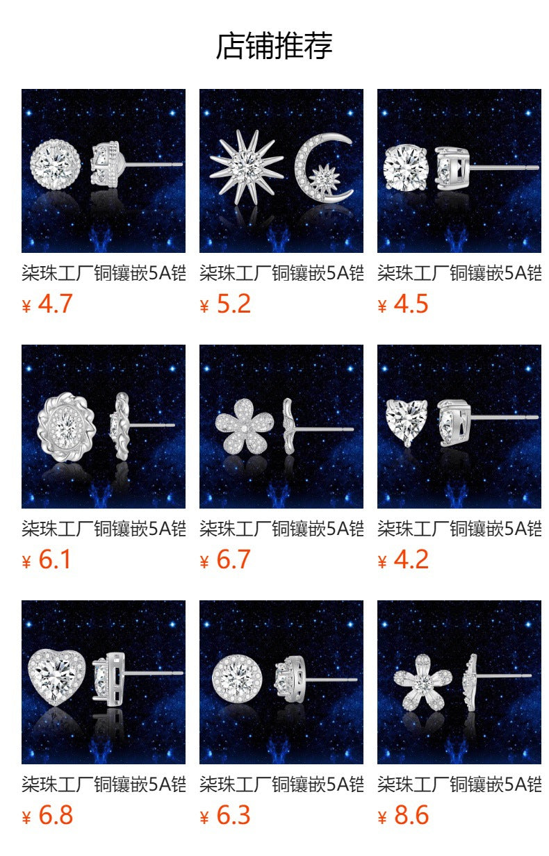 Copper inlaid 5A zircon only loves you stud earrings