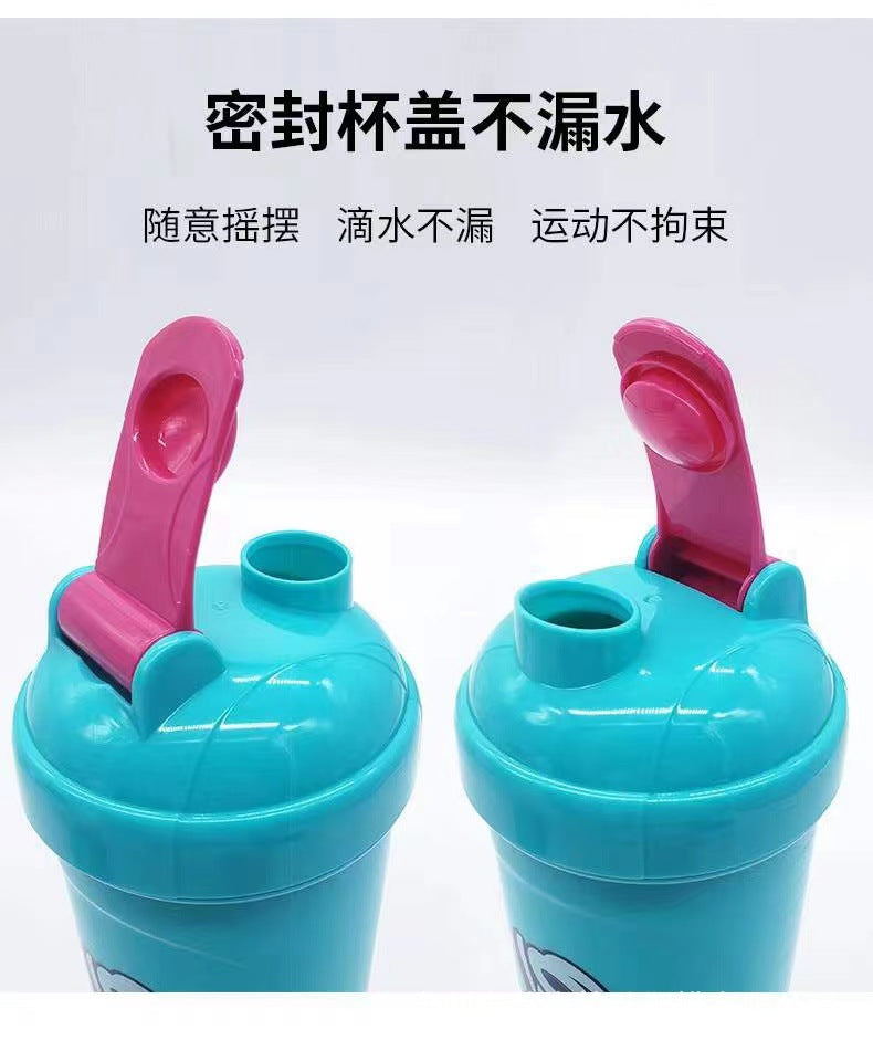 700ML Sports Protein Powder Shaker Cup