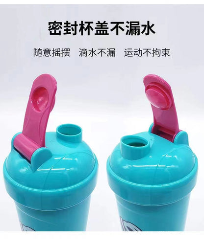 700ML Sports Protein Powder Shaker Cup