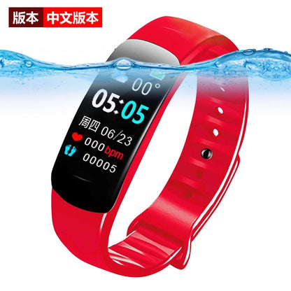 C1 Plus Color Screen Waterproof Fitness Bracelet