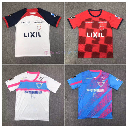 24-25 J1 League Tosu Ono Kashima Doi Home Away Jersey