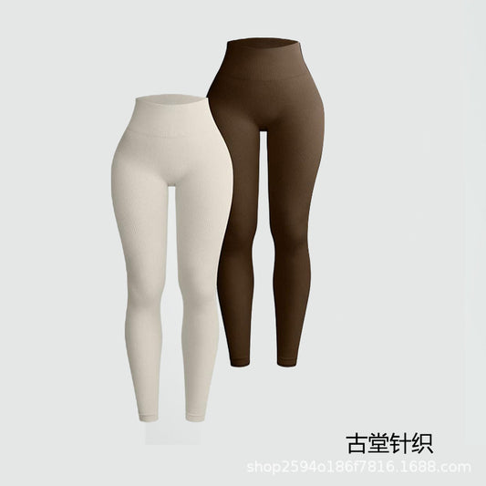 Pantalones de yoga con mallas y roscas, sin costuras y cintura alta 