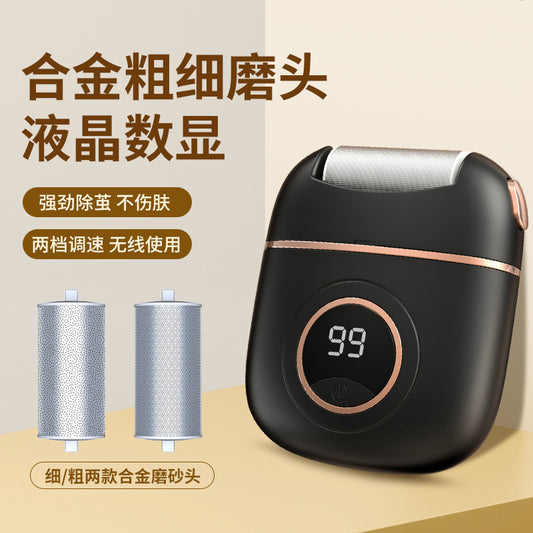 USB electric foot grinder to remove dead skin