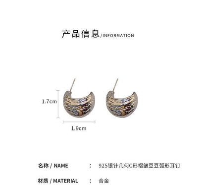 925 Silver Needle Geometric C Earrings