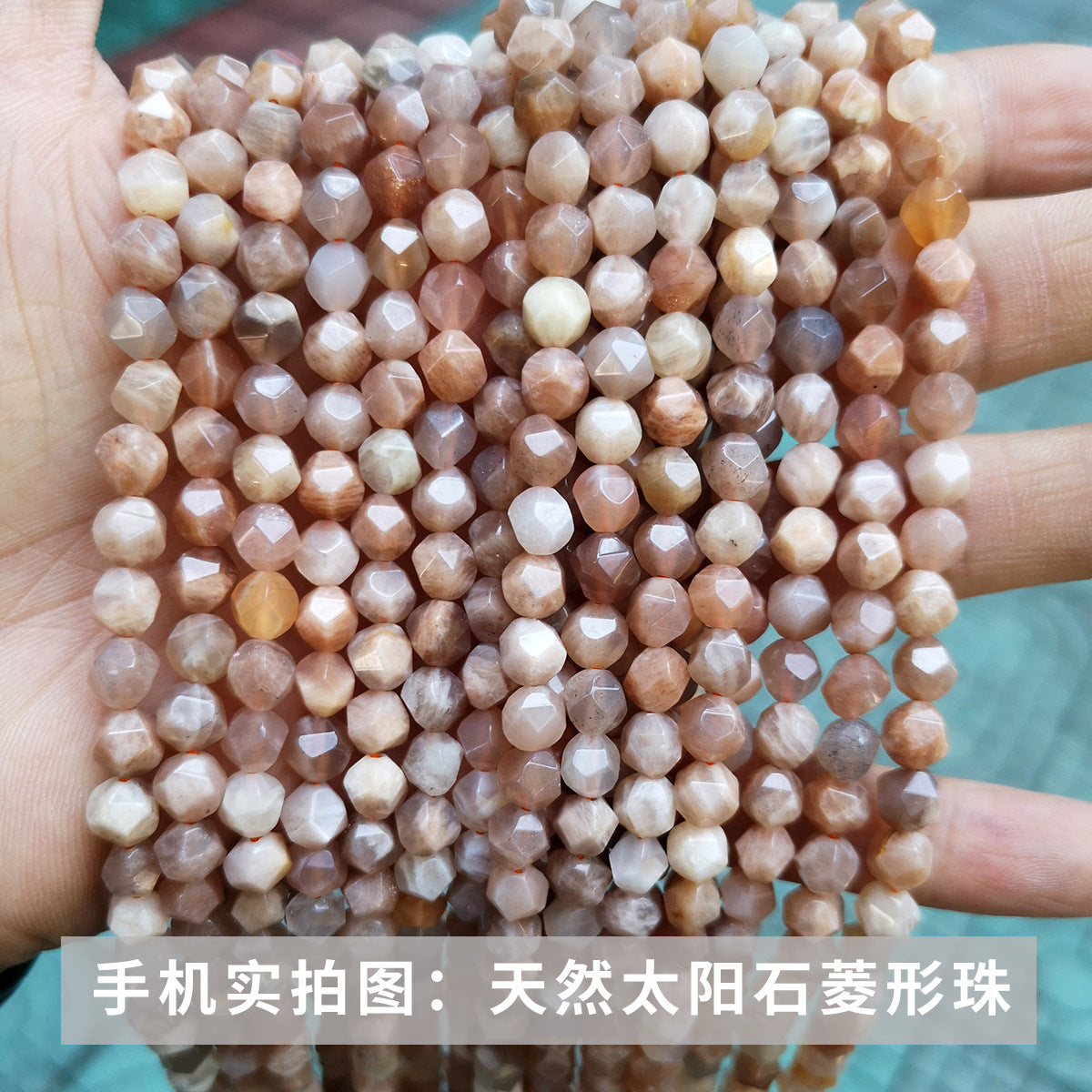 Crystal Diamond Cut Rhombus Beads Loose Beads