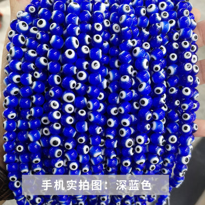 Glazed eye loose beads