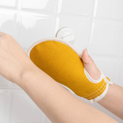 Bath Exfoliating Towel Set