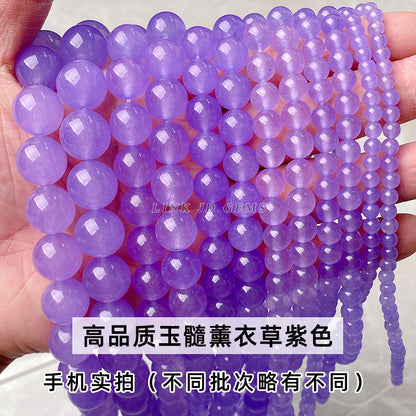 High quality lavender purple chalcedony loose beads