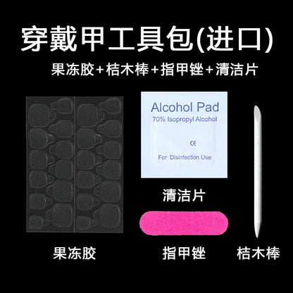 Wearable Nail Tool Kit 4-Piece Set