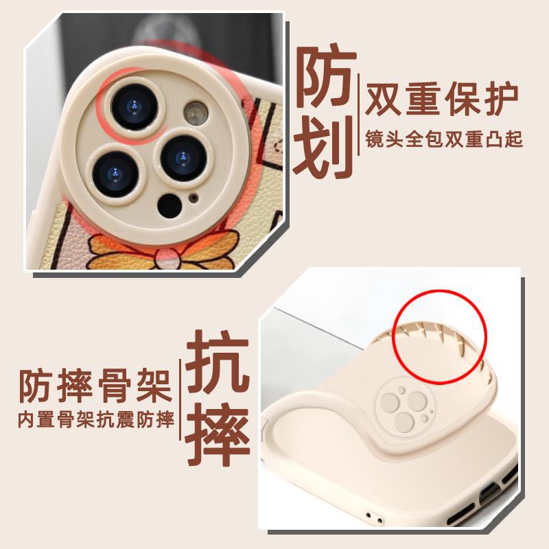 VIVO IQOO Z8X/Y78T/Y100i Silicone Youth Cute Case Luxury Solid Color Creative