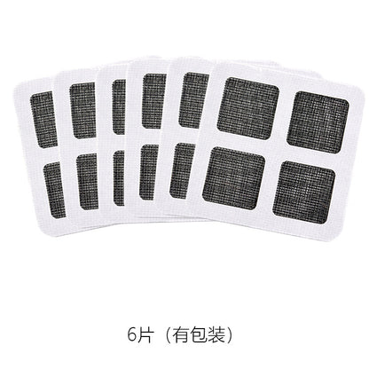 Velcro anti-mosquito strips for windows and screens