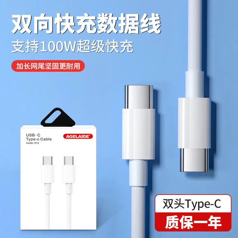 Cable de carga rápida dual tipo C de 2 m para Huawei y Apple 