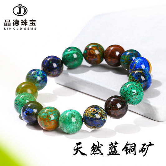 2A Natural Azurite Bracelet