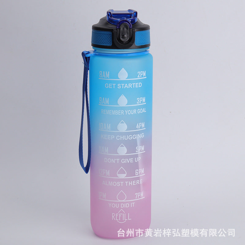 1000ML gradual change color plastic cup