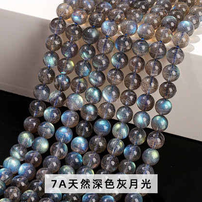 Gray Moonlight Loose Beads DIY Jewelry Accessories Beads