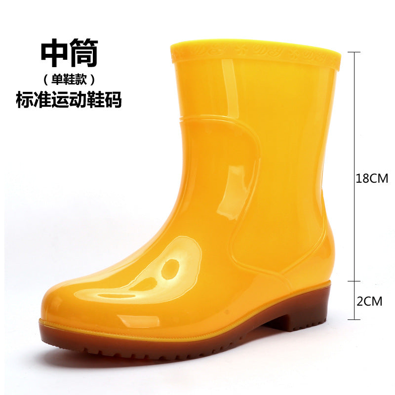 Non-slip work rain shoes solid color