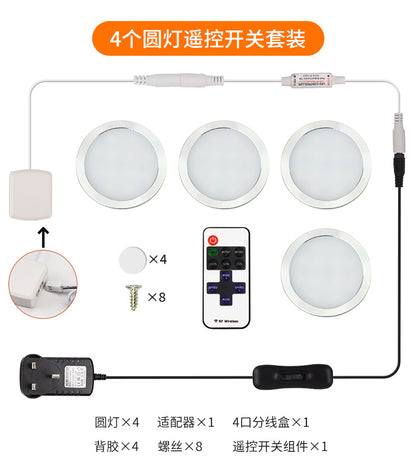 Remote control led cabinet light set