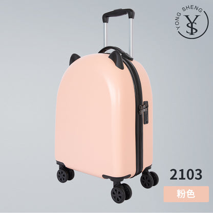 Children's trolley suitcase