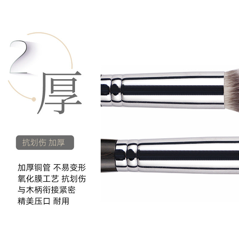 Ebony Wood 270 Concealer Brush, Bullet Head Concealer Brush