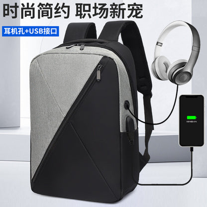 Travel bag School bag Computer bag