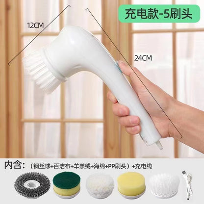 Cleaning brush household electric