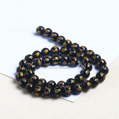 Obsidian six-character mantra loose beads
