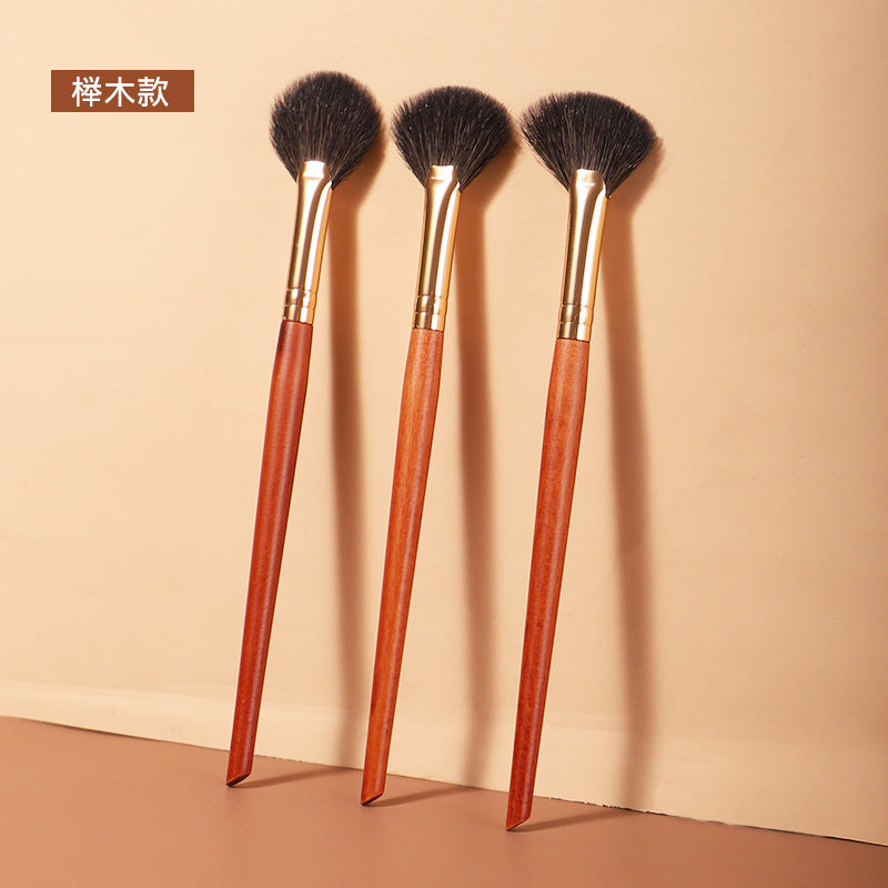 Fan Highlighter Brush (Goat Hair Fine Tip)