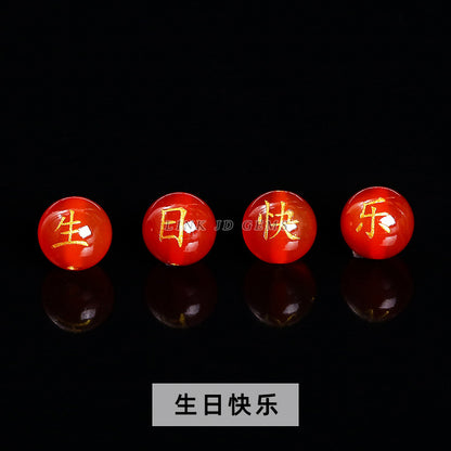 Agate bronzing double-sided word round beads