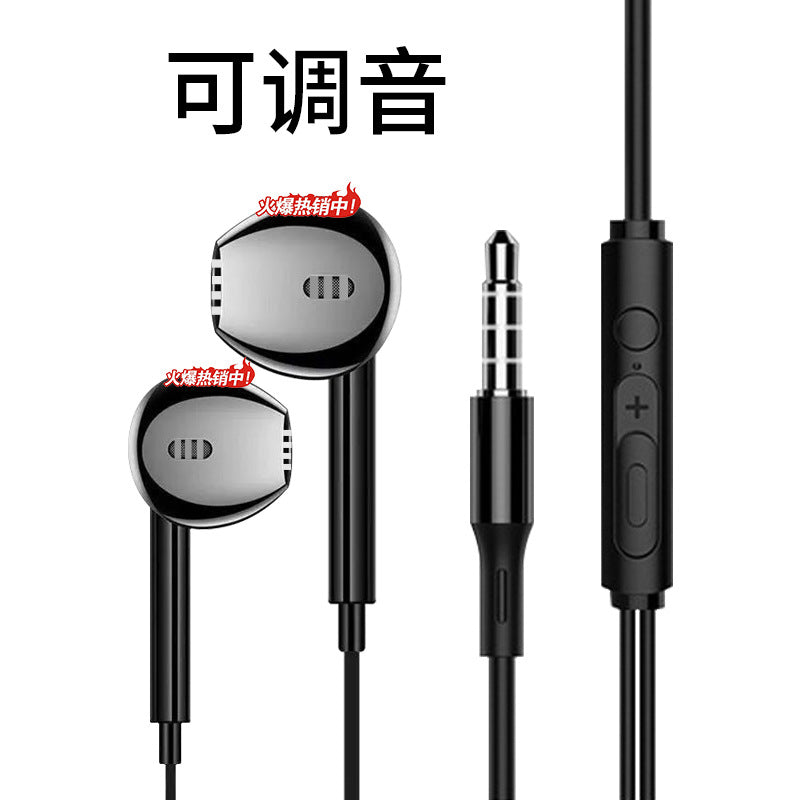 Type-C Wired In-Ear Earphones with Mic Huawei Honor