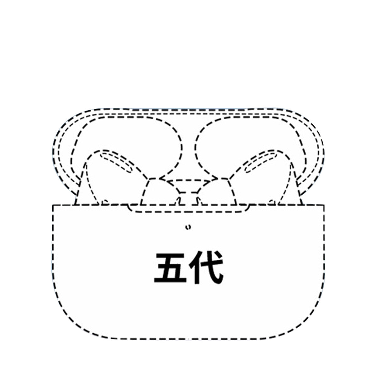 2nd to 5th Gen Wireless Bluetooth TWS Earbuds for Apple and Android