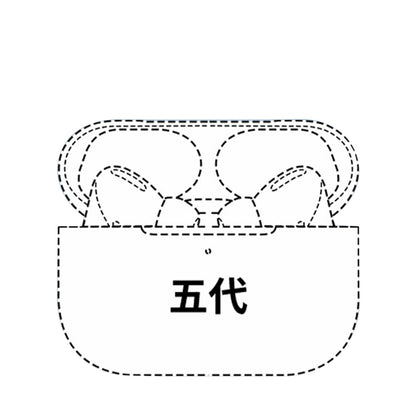 2nd to 5th Gen Wireless Bluetooth TWS Earbuds for Apple and Android