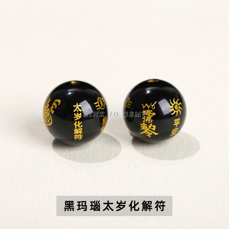 agate peace talisman round beads