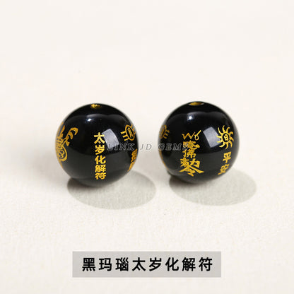 agate peace talisman round beads