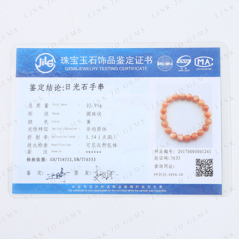 Sunstone Bracelet Orange Moonlight Beads