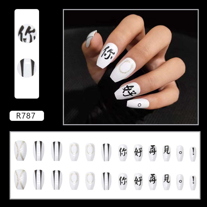 Uñas cortas de ballet en blanco y negro 