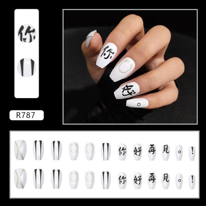 Uñas cortas de ballet en blanco y negro 