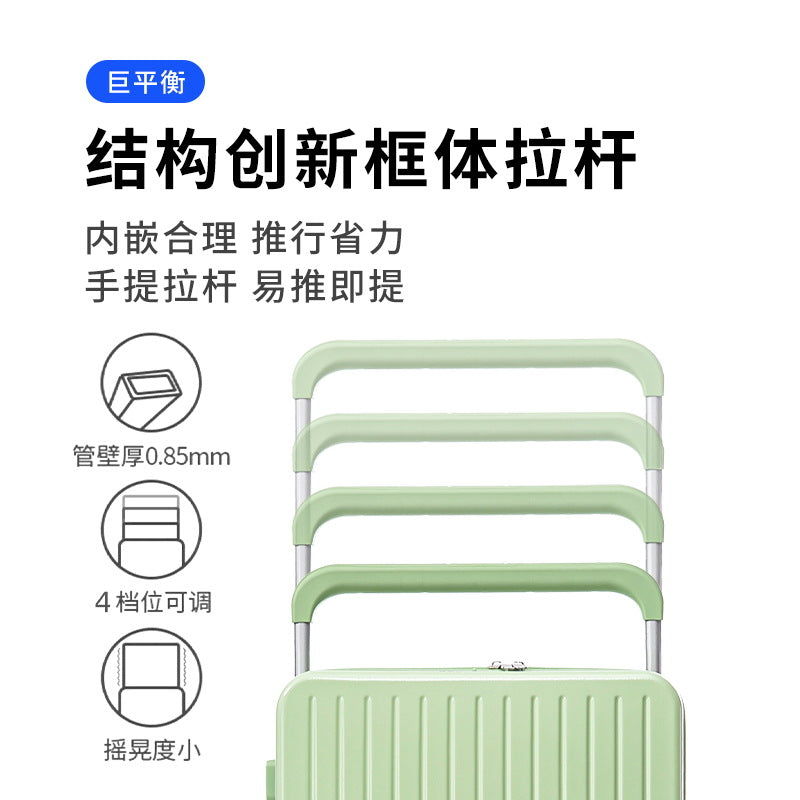 Handheld wide trolley suitcase